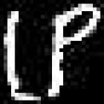 Sample 4 – Ho amharic
