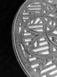 Sample 3 – Manhole cover