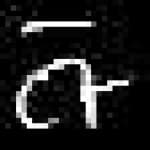 Sample 3 – Vu amharic