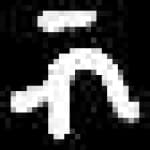 Sample 6 – Vv amharic