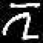 Sample 6 – Vi amharic