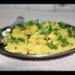 Sample 4 – Upma