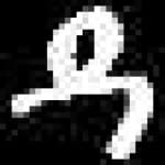 Sample 1 – Da amharic