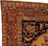 Sample 1 – Prayer rug