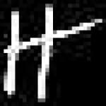 Sample 6 – Zu amharic