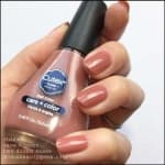 Sample 3 – Nail