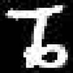 Sample 3 – Py amharic