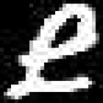 Sample 4 – De amharic