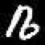 Sample 6 – By amharic