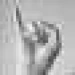 Sample 2 – Hand sign i