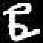 Sample 4 – Fo amharic