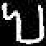 Sample 3 – Hh amharic