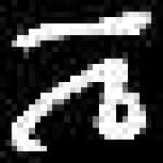 Sample 3 – Vy amharic