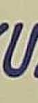 Sample 4 – U uppercase