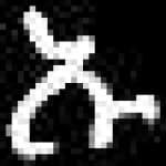 Sample 4 – Xu amharic