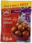 Sample 5 – Jamun
