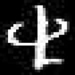Sample 2 – Qi amharic