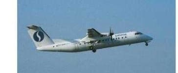 Sample 1 – Airplanes