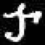 Sample 4 – Ta amharic