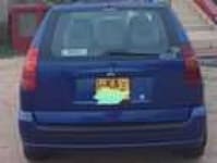 Sample 2 – Mirage car