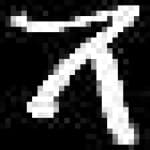 Sample 2 – Xa amharic