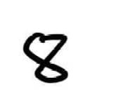 Sample 17 – Math symbols