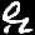 Sample 1 – Di amharic