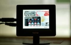 Sample 2 – Monitor