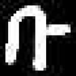 Sample 6 – Bu amharic
