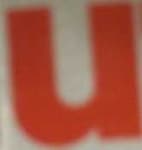 Sample 3 – U lowercase