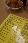 Sample 1 – Menu