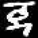 Sample 2 – Ja amharic