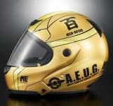Sample 4 – Crash helmet