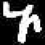 Sample 3 – Xo amharic