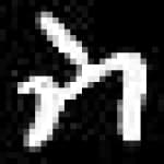 Sample 1 – Ss amharic