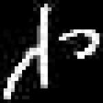 Sample 3 – Lo amharic
