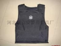 Sample 4 – Bulletproof vest