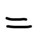Sample 6 – Equivalent