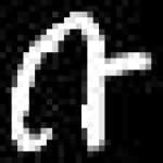 Sample 5 – Bu amharic