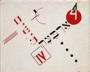 Sample 2 – Constructivism