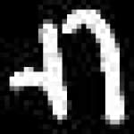 Sample 2 – Bb amharic