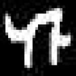 Sample 5 – Ku amharic