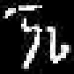 Sample 6 – H amharic