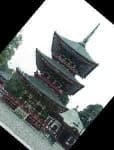 Sample 3 – Pagoda