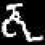Sample 6 – Ji amharic