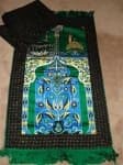 Sample 5 – Prayer rug