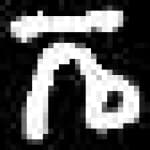 Sample 2 – Vy amharic