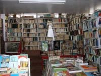 Sample 4 – Bookshop