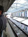 Sample 1 – Bullet train