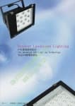 Sample 2 – Spotlight